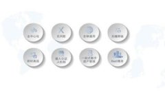 深入了解SCSC虚拟币：未来
