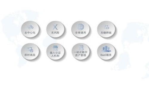 深入了解SCSC虚拟币：未来数字货币的潜力与机遇