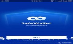 2023年虚拟币骗局最新特征