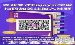 虚拟币矿业：未来数字财富的挖掘之路