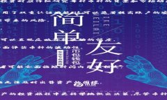 请注意：有关加密货币的