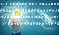 TPWallet是一种数字资产钱包