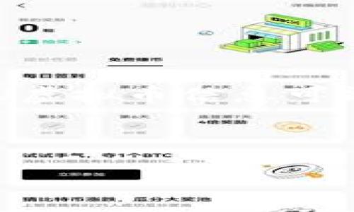 请注意，以下是一个虚构示例，旨在展示如何构建、关键词和内容。实际的RV虚拟币信息可能会有很大不同，建议您在投资或参与该项目之前进行充分的调查和验证。

以下为示例内容：

探索RV虚拟币的未来：投资者的新机遇与挑战