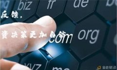 关于“tpwallet是实时更新吗