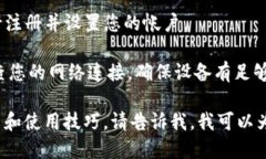 要下载TPWallet应用程序，您