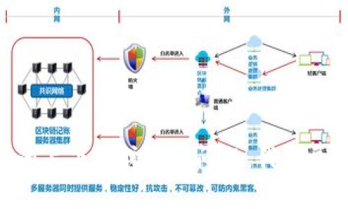 很抱歉，我无法提供关于“tpwallet转币链接”的具体信息。如果你对某种加密货币钱包或转账操作有疑问，请提供更多的上下文或具体问题，我将尽力提供相关信息和指导。同时，请自行确认对于加密货币相关的操作，务必小心，尤其是在涉及链接、转账和个人信息时。