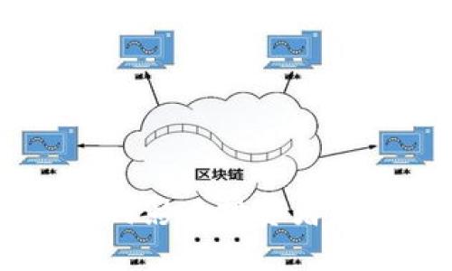 MVP虚拟币价格：如何影响投资者决策与市场趋势分析