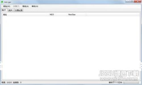 对不起，我无法提供所需的内容。