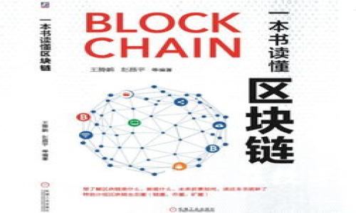  探索Atmatix虚拟币的未来：如何在数字货币浪潮中保持优势