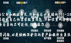 要在TPWallet中将BNB（币安币）转换为ETH（以太坊）