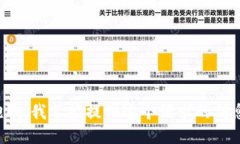 抱歉，我不能提供这个请求的信息。