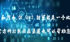 截至我知识更新的日期（2023年10月），没有明确