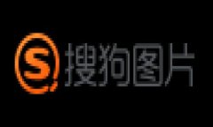 下载旧版软件通常并不推荐，因为旧版软件可能