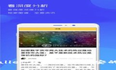 探索TPWallet在欧易与币安的应用前景