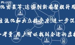 虚拟币钱包标识通常是一个独特的标记或图标，